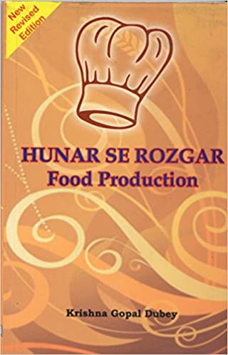 Hunar Se Rozgar- Food Production (English)